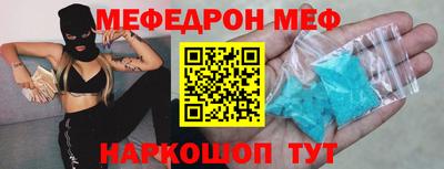 скорость Можайск