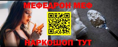 скорость Можайск
