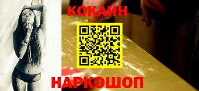 скорость Можайск