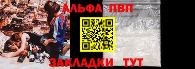 мдма Моздок