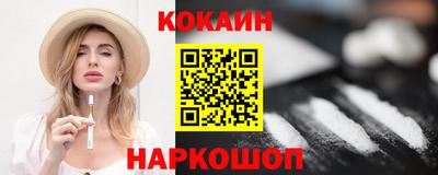 мдма Моздок
