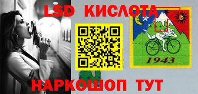 кристаллы Можга