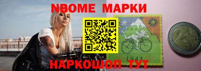 мдма Моздок