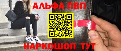 скорость Можайск