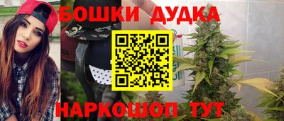 мдма Моздок