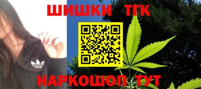 скорость Можайск