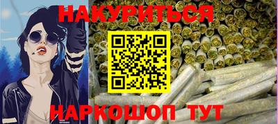 мдма Моздок