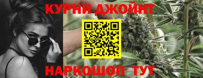 мдма Моздок