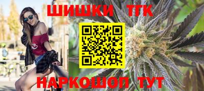 кристаллы Можга