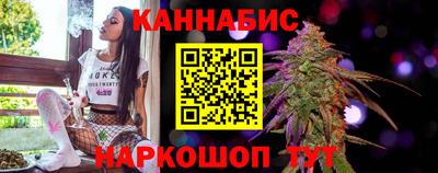 кристаллы Можга