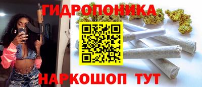 скорость Можайск