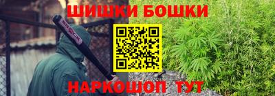 кристаллы Можга