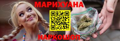 кристаллы Можга