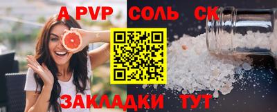 скорость Можайск
