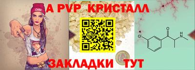 скорость Можайск