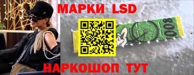 мдма Моздок