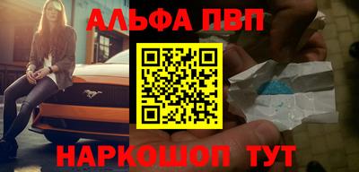 мдма Моздок