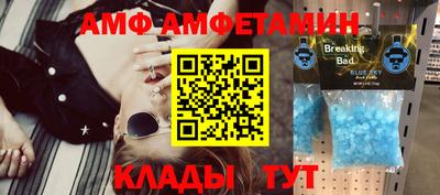 скорость Можайск