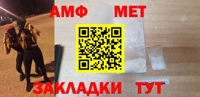 скорость Можайск