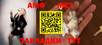 скорость Можайск