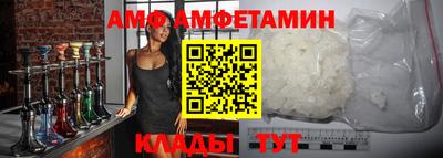 скорость Можайск