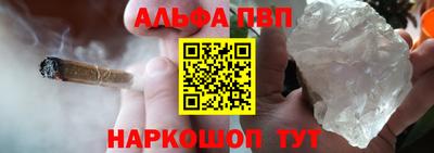 скорость Можайск