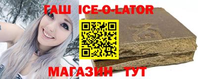 мдма Моздок