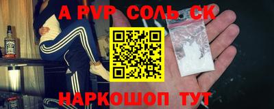 скорость Можайск
