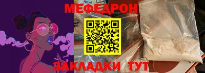 скорость Можайск
