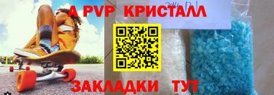 мдма Моздок