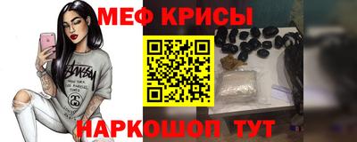 мдма Моздок